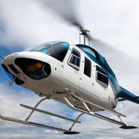 Talladega Superspeedway Helicopter Shuttle